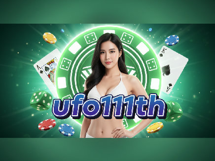 ufo111th สล็อต